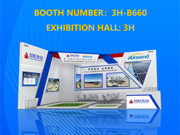 SNEC Shanghai, China, Kinsend, Stand 3H-B660