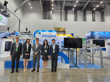Green Energy Expo-PV Korea Standnummer: HD33-1&2