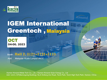 Oktober 2023 IGEM-Ausstellung, Malaysia, Standnummer: Halle 2, 2121+2122+2123