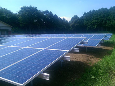 Sonnengrundprojekt 980kw , uk