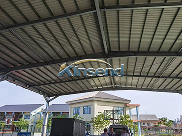 ZAM Stahlkonstruktion Solarcarport, Taiwan