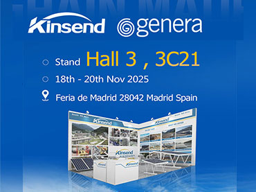 2025 Genera Madrid, Spanien, Stand Nr.: Halle 3, 3C21